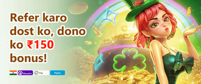 VIP Weekly Cashback Rebate promotion