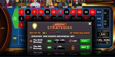 Real-time Betting Odds screenshot